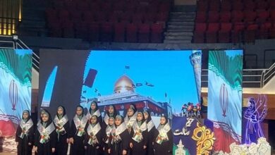 معرفی برگزیدگان جشنواره ملی و بینالمللی بانوان «حریم رسالت»