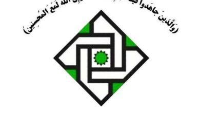 معرفی شورای مرکزی جدید انجمن اسلامی دانشجویان مسکو