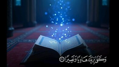 معلمهای مقطع ابتدایی باید در امر آموزش قرآن توانمند شوند