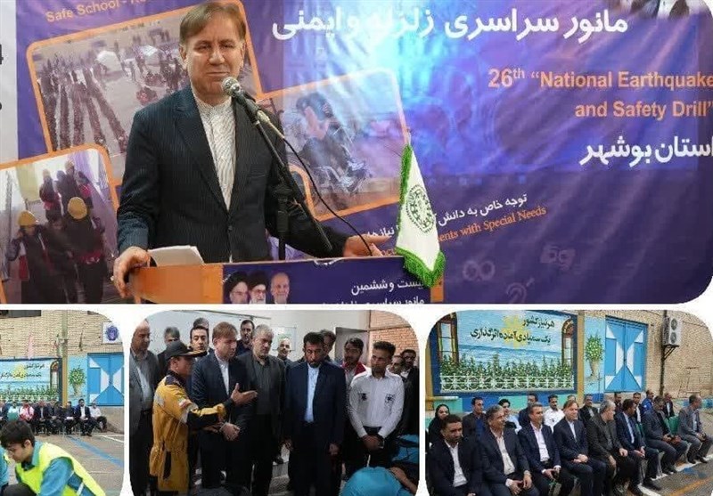 مقابله با بحران و بلایای طبیعی نیازمند آمادگی همهجانبه است