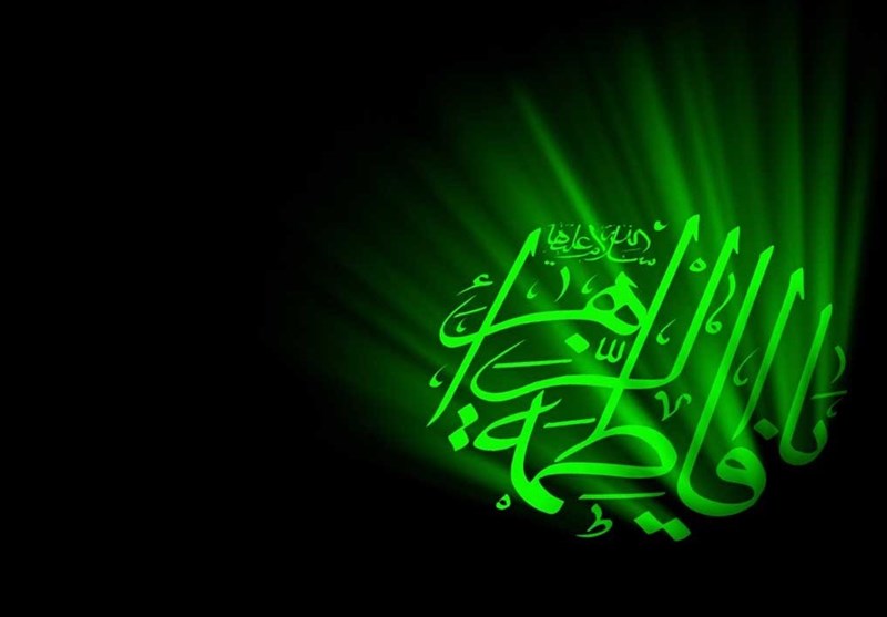 نقطه درخشان زندگی حضرت زهرا (س) در نگاه امام خامنهای