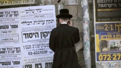 نگرانی صهیونیستها از پیامدهای بینالمللی اعلام قحطی در نوار غزه