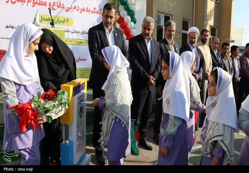 همدلی دانشآموزان بوشهری با مردم غزه و لبنان+تصویر