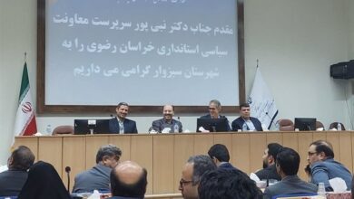 وفاق ملی؛ همگرایی دولت و ملت برای رفع ناترازیها