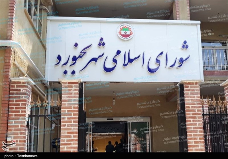 پرونده «سد معبر» روی میز شورای شهر بجنورد