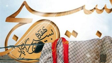 پویش مطالعاتی "خط امین" مهمترین پیوست فرهنگی هفته بسیج