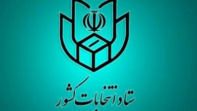 پیشثبتنام انتخابات میاندورهای مجلس 7 آذر آغاز میشود