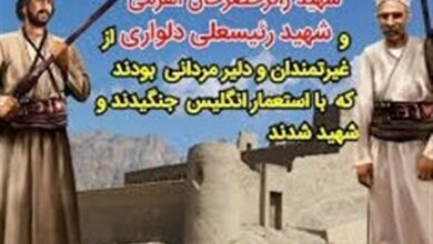 چرا "زائر خضرخان اهرمی" را فراموش کردیم؟