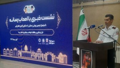 کاهش 12 درصدی حوادث شیراز در 6 ماهه اول امسال