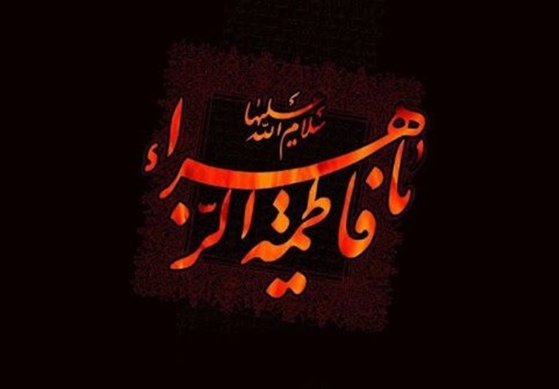 گردهمایی نوحهسرایان کشور در قم برگزار شد