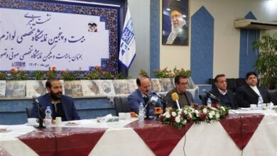 آغاز نمایشگاه بزرگ لوازم خانگی ایرانی از فردا در مشهد