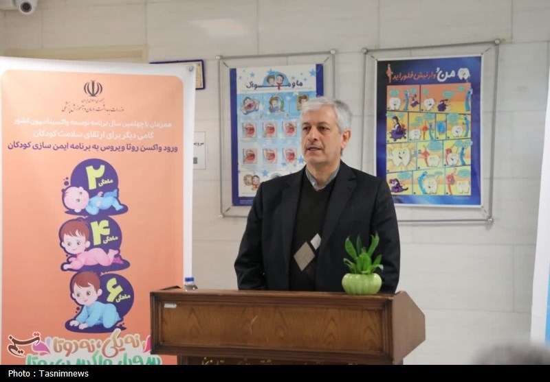 آغاز واکسیناسیون روتاویروس در زنجان