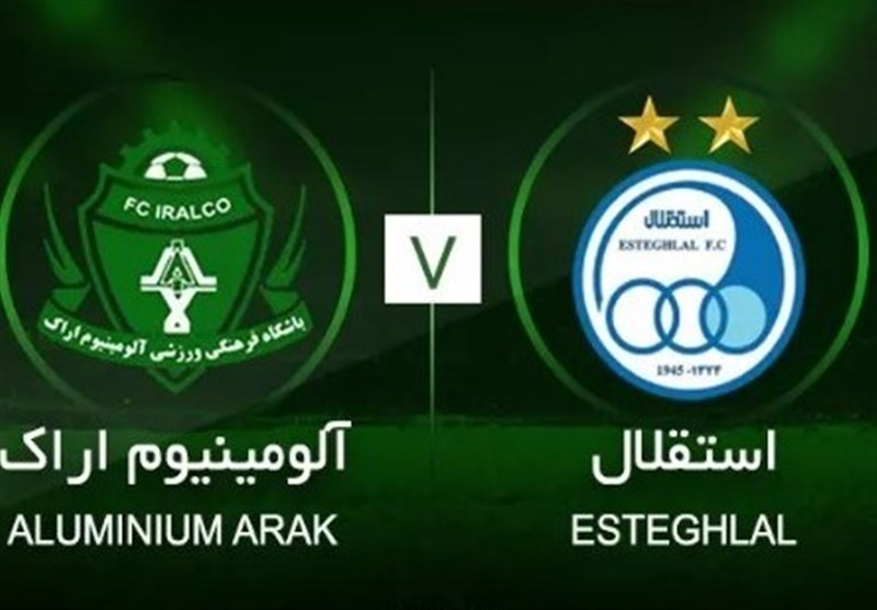 آیا طلسم شکستناپذیری استقلال مقابل آلومینیوم شکسته میشود؟