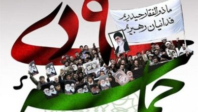 آیین محوری 9 دی روز ملی بصیرت در زاهدان برگزار شد