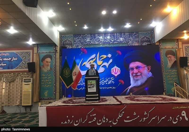 اجتماع مردم بوشهر در روز بصیرت و میثاق امت با ولایت+تصاویر