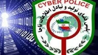 اجرای پنجمین مرحله پویش کودکان سایبری در بوشهر؛ از 24 آذر