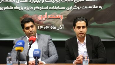 اصفهان میزبان مسابقات اسنوکر جایزه بزرگ کشور شد