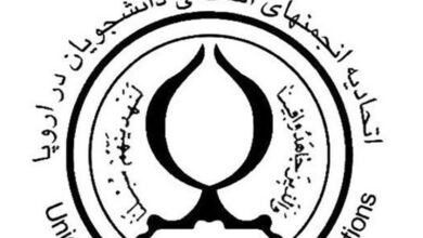 _اطلاعیه_ _انجمن_ _اسلامی_ _بریتانیا_ _در_ _خصوص_ _محکومیت_ _یک_ _رسانه_ _خارجی_