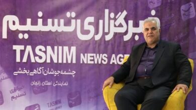 اعتراض شرکتکنندگان آزمون آموزش و پرورش زنجان بهکجا رسید؟