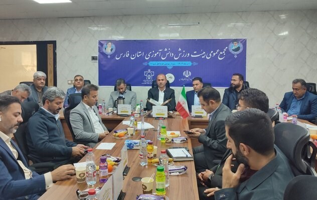 اماکن ورزشی فارس در اختیار دانشآموزان و معلمان قرار میگیرد