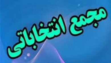 انتخابات یا انتصابات؛ فرماندار بانه "رئیس هیئت" هم شد!