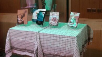 انتشار 480 کتاب در دومین کنگره شهدای لرستان