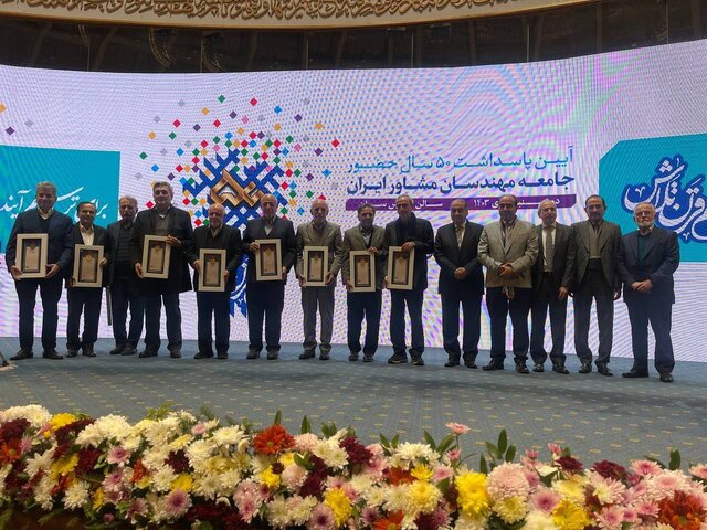 ایران سومین کشور تربیتکننده مهندس در جهان است