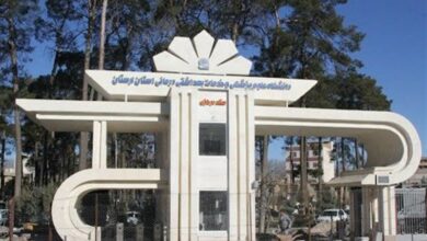 بدهی 2 هزار میلیارد تومانی دانشگاه علوم پزشکی لرستان