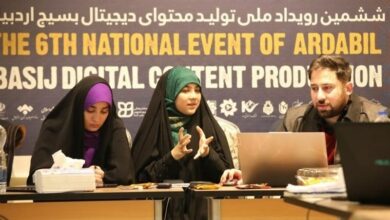 برترینهای تولید محتوای دیجیتال بسیج در اردبیل معرفی شدند