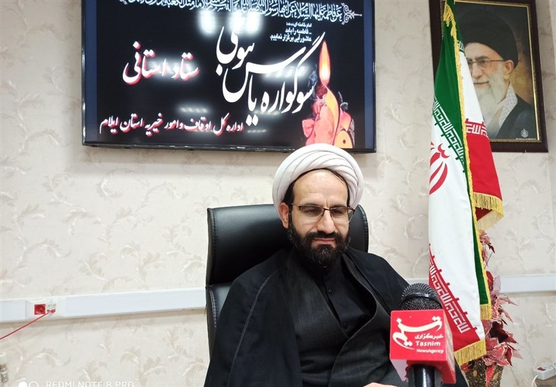 برگزاری ویژه برنامه یاس نبوی در 11 بقعه متبرکه ایلام