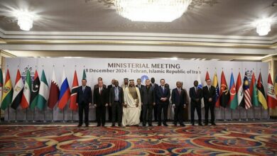 _بیانیه_ _پایانی_ _بیست__وششمین_ _نشست_ _وزارتی_ _جی__ئی__سی__اف_