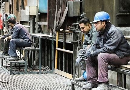 بیمه بیکاری در چه شرایطی قطع میشود؟