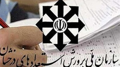 تامین هزینههای مدارس سمپاد همدان از شهریه دانشآموزان