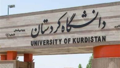 تحصیل دانشجویان 6 کشور دنیا در دانشگاه کردستان
