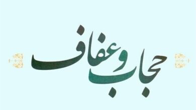 ترویج قانون شکنی با اسم رمز «نقد»