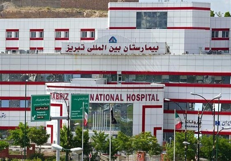 تشکیل 20 پرونده قضایی برای تخلف بیمارستان بینالمللی تبریز