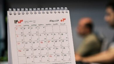 تعیین تکلیف تعطیلی پنجشنبهها و کاهش ساعتکاری تا پایان سال