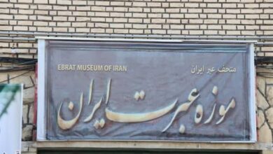 تودرتوی تاریخ تاریک پهلوی در شکنجهگاه ساواک خرمآباد+فیلم