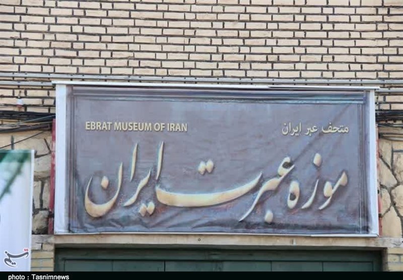 تودرتوی تاریخ تاریک پهلوی در شکنجهگاه ساواک خرمآباد+فیلم