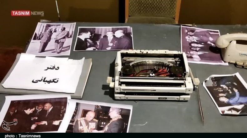 استان لرستان , تاریخ شفاهی , رژیم پهلوی , ساواک ,