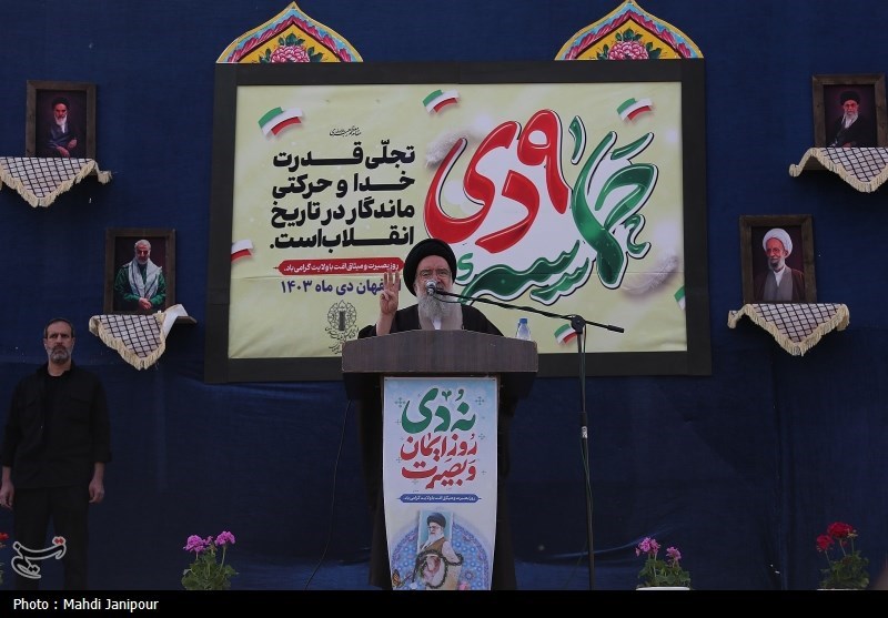 تکرار حماسه 9 دی در اصفهان+تصاویر