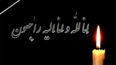 جانباز علی روشنی به یاران شهیدش پیوست