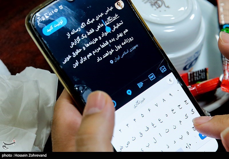 حاشیههای مراسم تکریم فرماندار آران و بیدگل