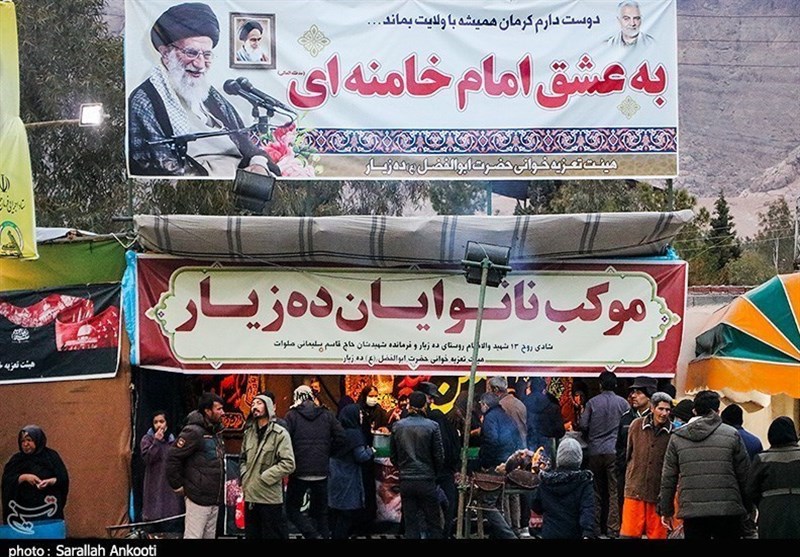 استان کرمان , شهید سپهبد قاسم سلیمانی , شهدای کرمان , شهید ,