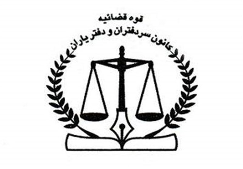 _حرکت_ _کانون_ _سردفتران_ _به_ _سمت_ _هوش_ _مصنوعی_