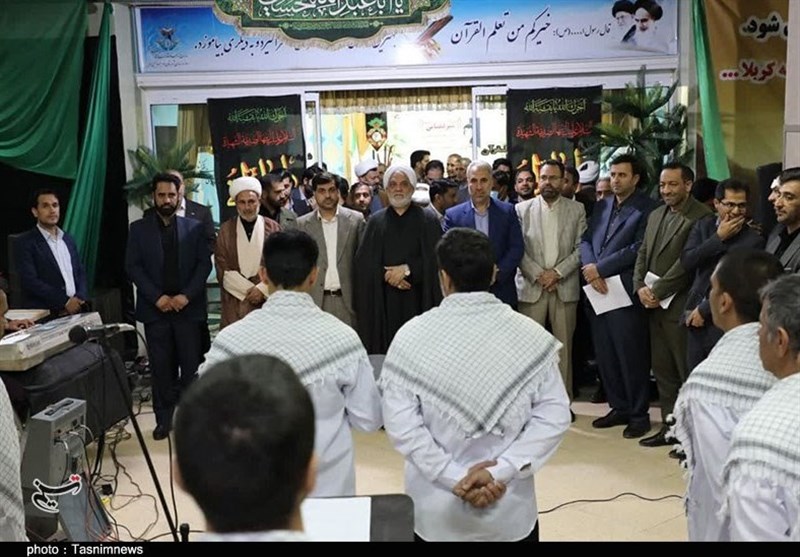 استان کرمان , زندان ,