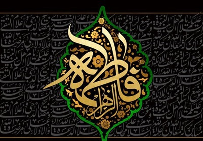 راهاندازی ستاد فاطمیه در 27 شهر استان بوشهر