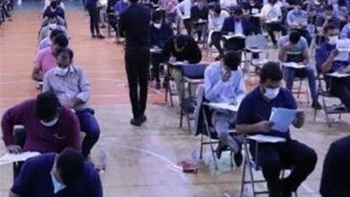 رقابت 6 هزار داوطلب اصفهانی در آزمون وکالت مرکز وکلا