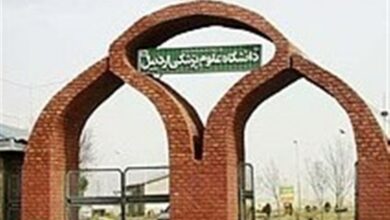 سرپرست دانشگاه علوم پزشکی اردبیل معرفی شد