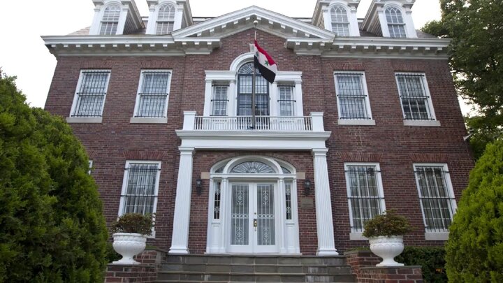 سفارت سوریه در واشنگتن بعد از حدود ۱۱ سال بازگشایی میشود